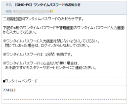 F00053-5.png