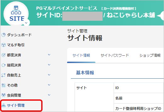 無題.png