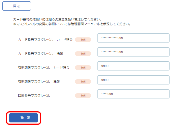 無題.png