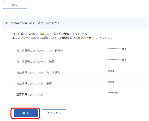 無題.png