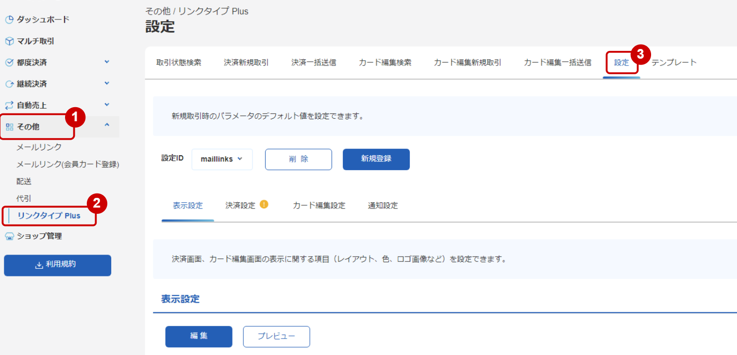 rtaImage.jfif