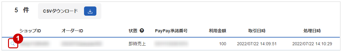 rtaImage.jpg