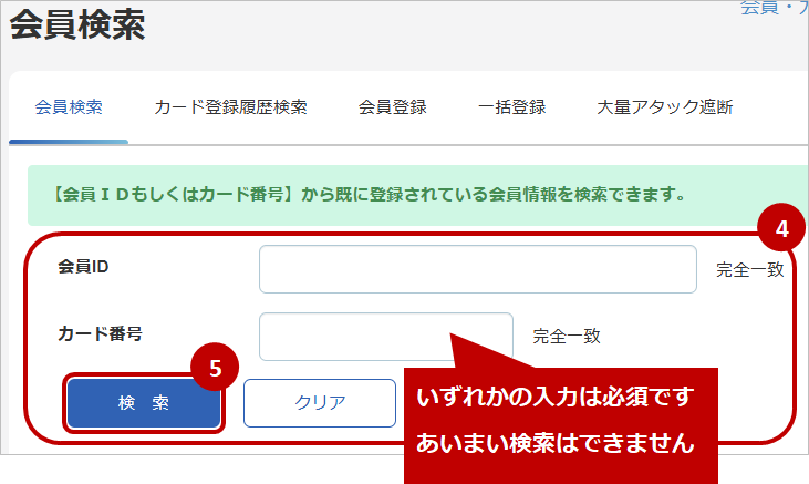 ②.jpg