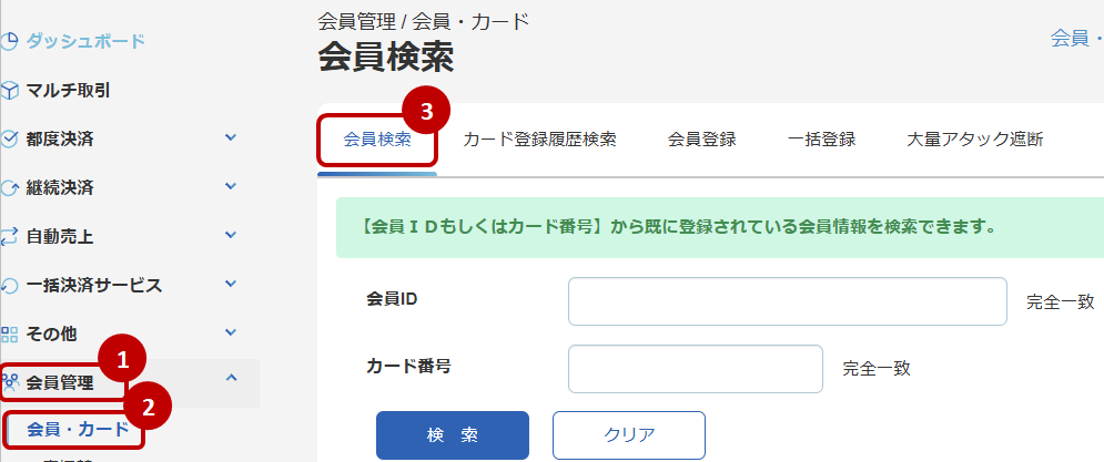 ①.jpg