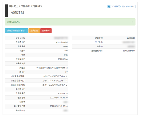 ④-1.jpg