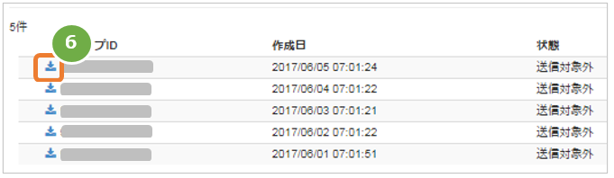 ②.jpg
