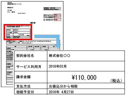 F00400-1.png