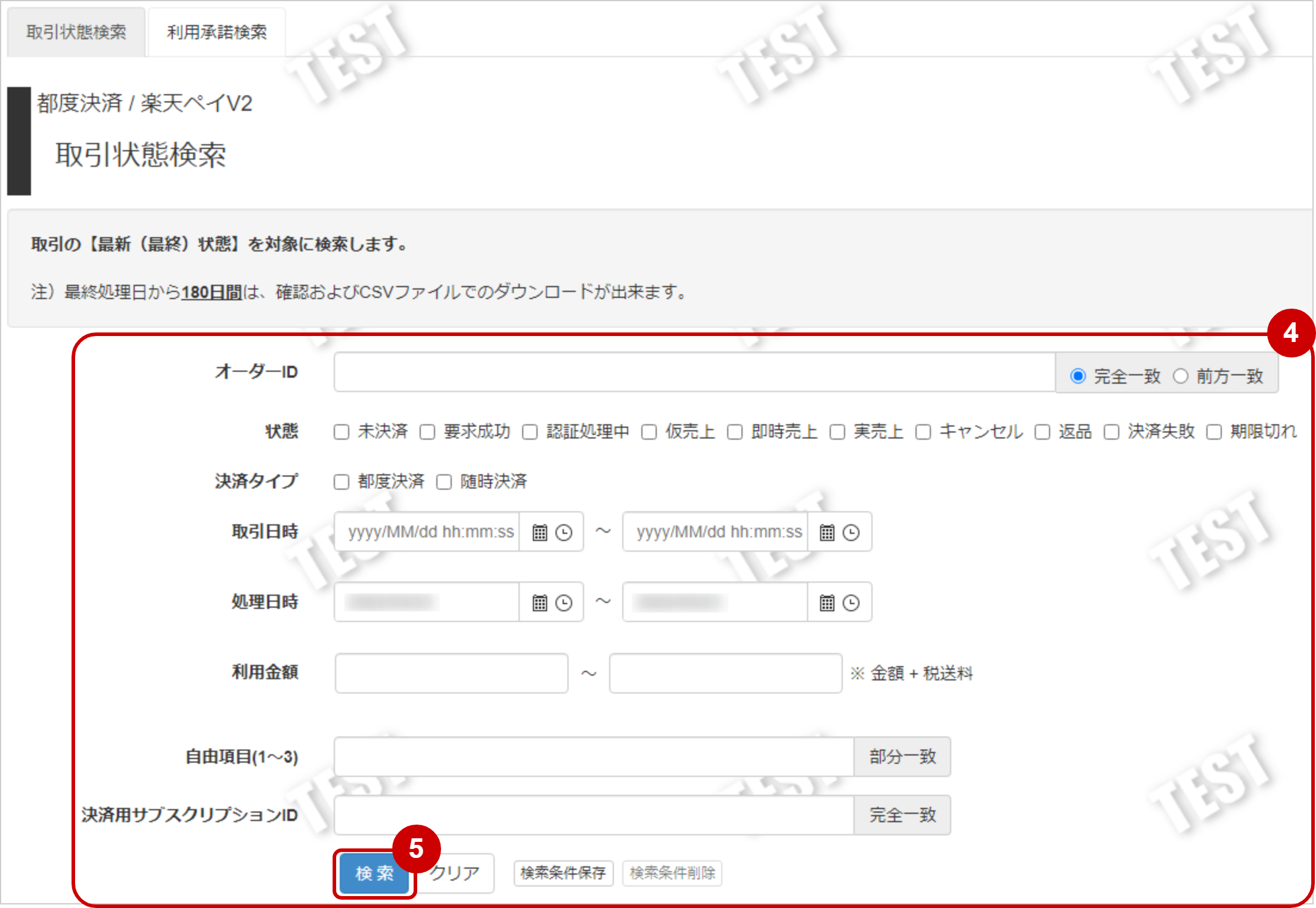 ②.jpg