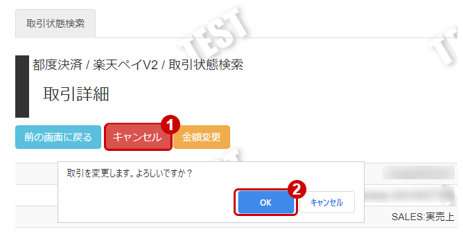 ③jpg.jpg