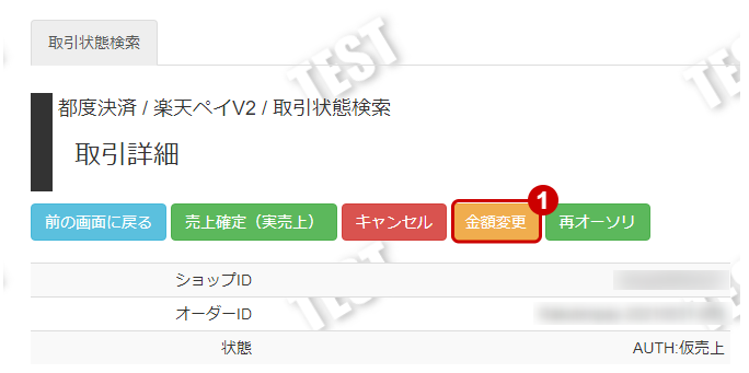 ①.jpg