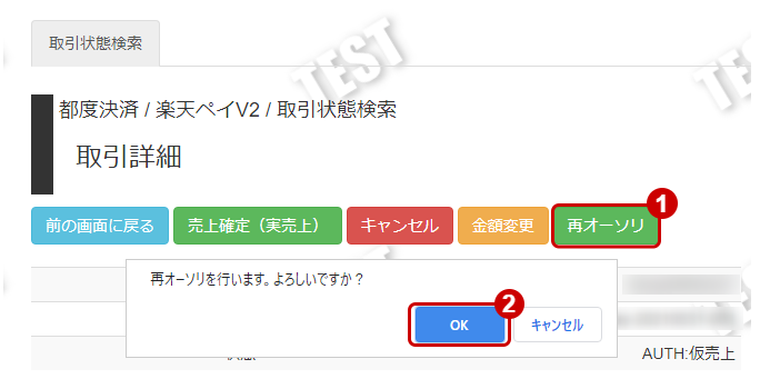 ①.jpg