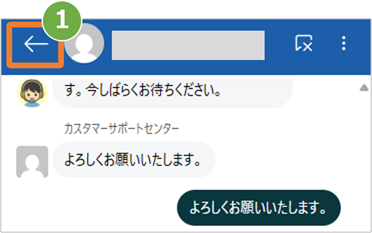 ②.jpg
