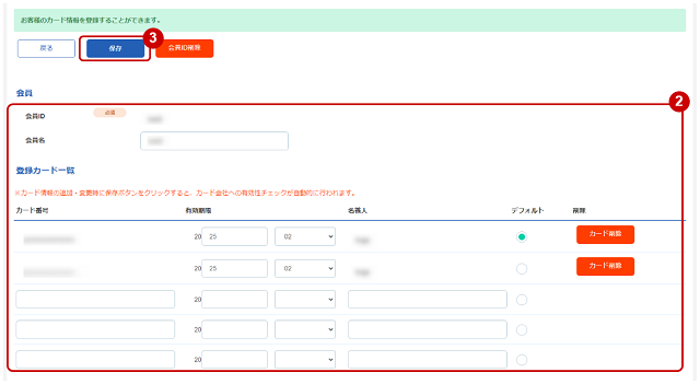 ②.jpg