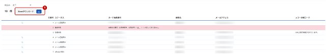 D01489.png