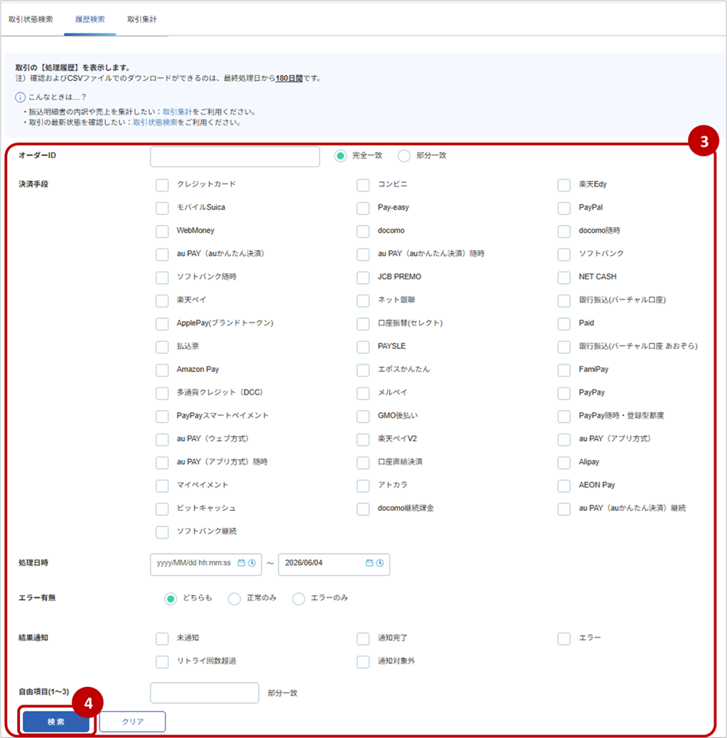 rtaImage (14).jpg