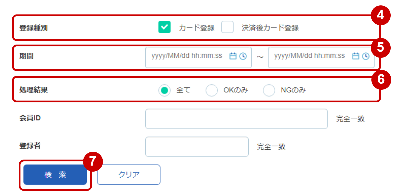 ②.jpg