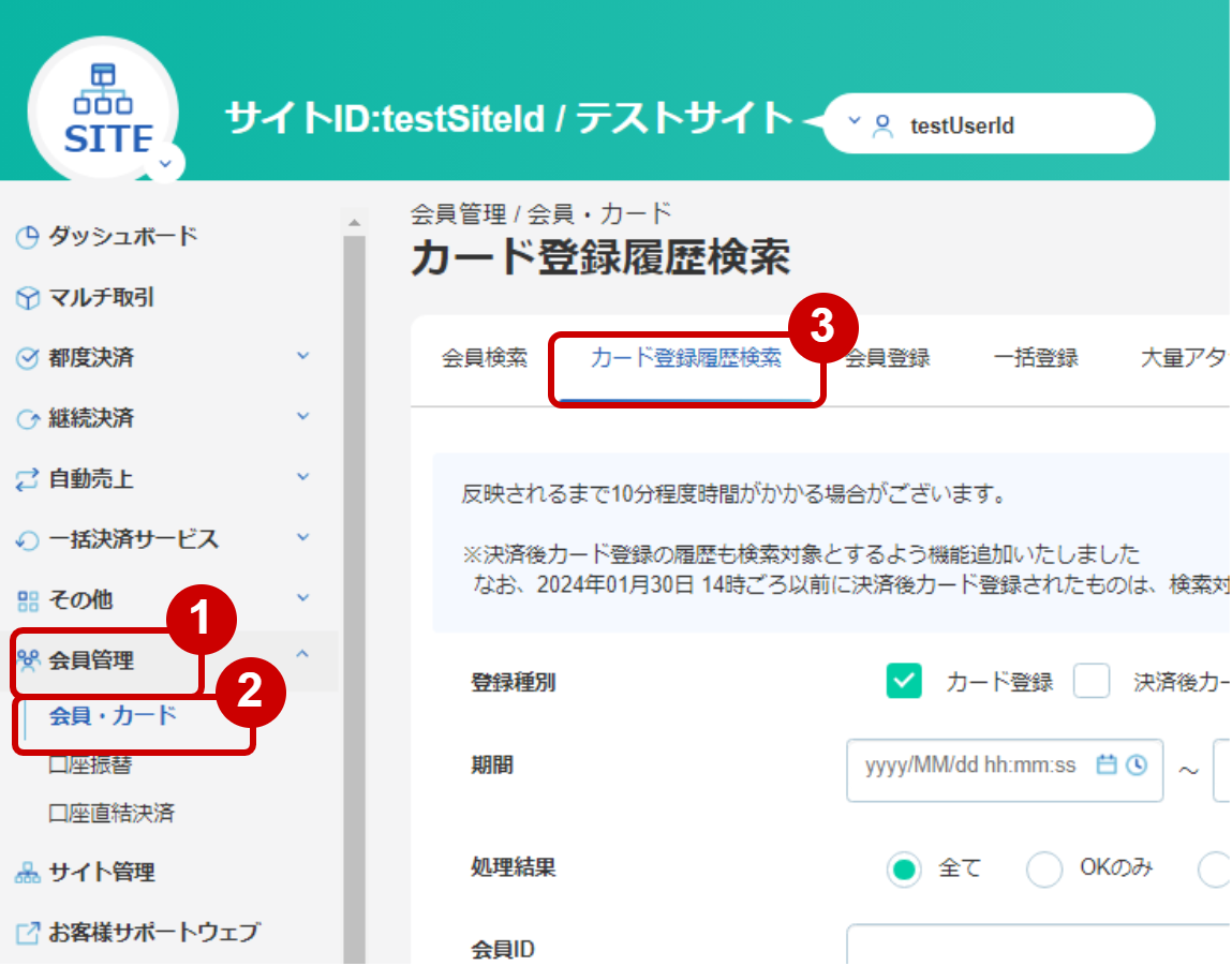 ①.jpg