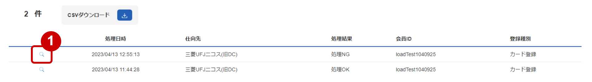 ①.jpg