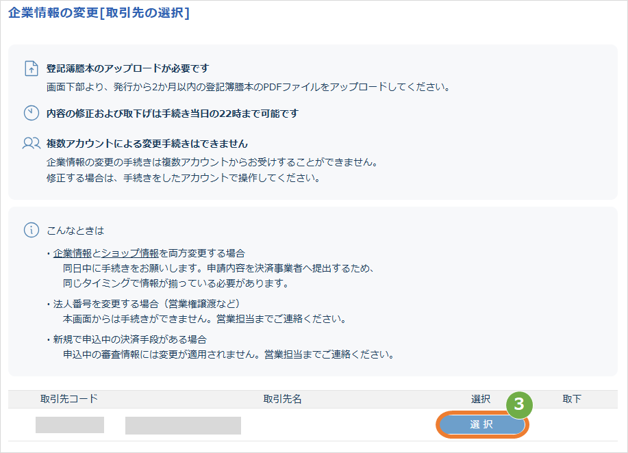 rtaImage (1).jpg