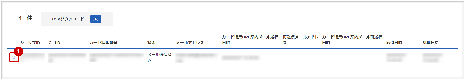 rtaImage (21).jpg
