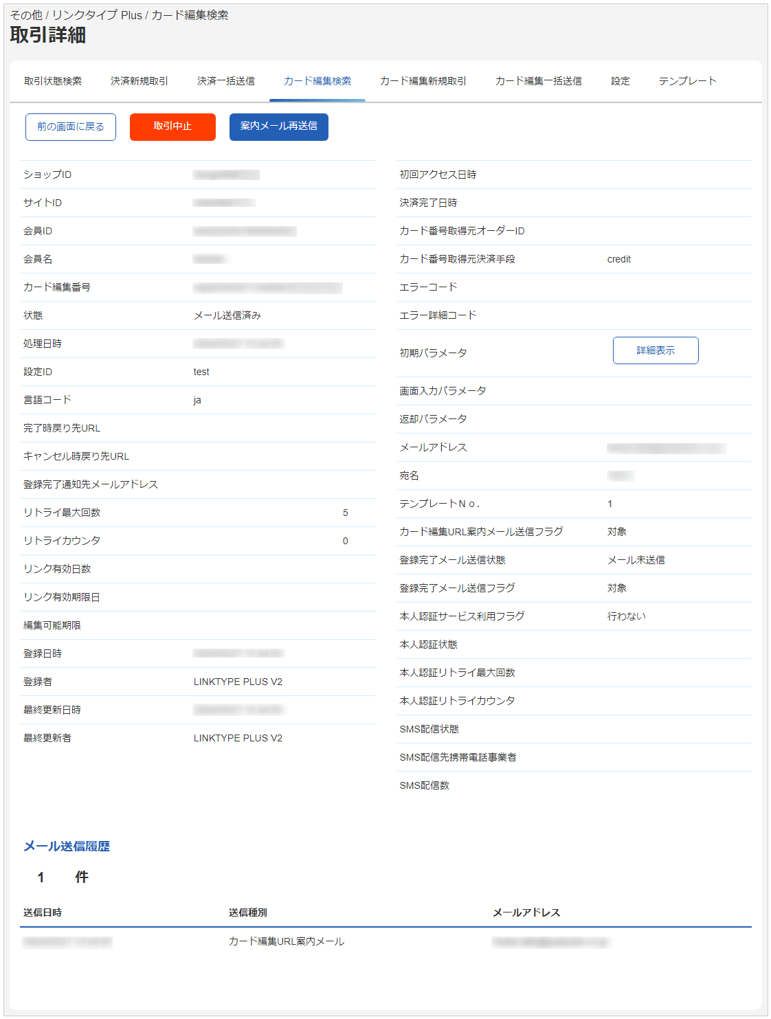 rtaImage (22).jpg
