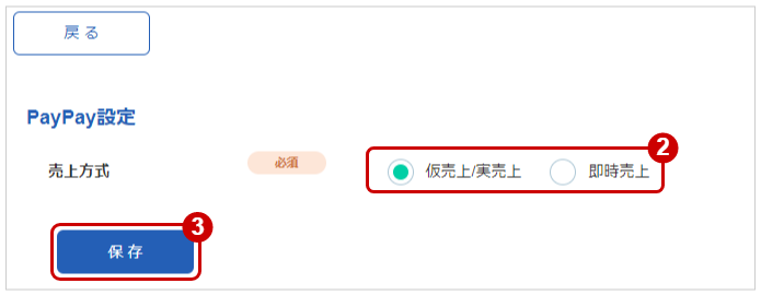 rtaImage (13).jpg