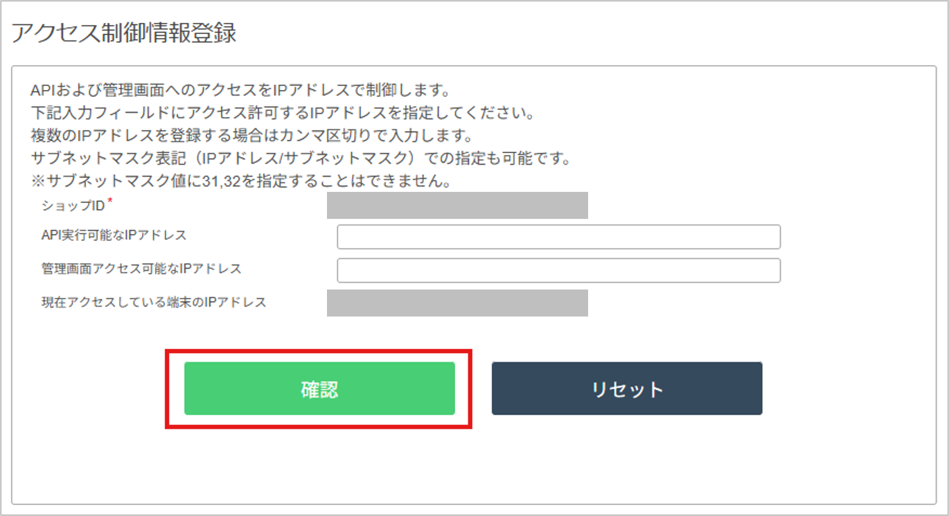 タイトルなし4.png